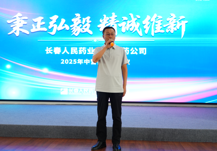 640 (1).png 640 (1).png