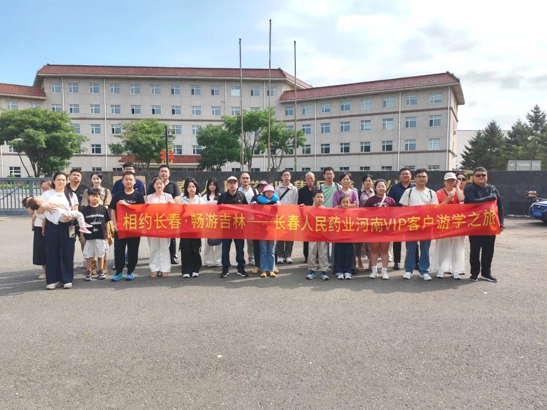 640 (25).jpg 640 (25).jpg